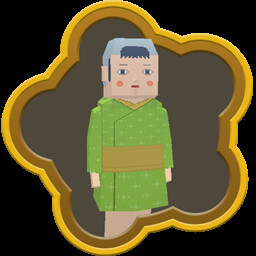 Achievement: The King Of Mt. Fuji The King Of Mt. Fuji