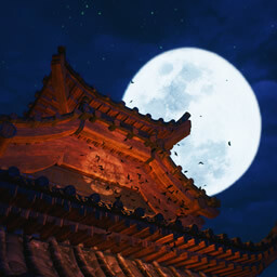 Achievement: INUNAKI INUNAKI