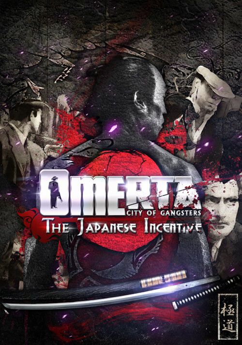 Omerta: The Japanese Incentive (Expansion Pack) - Cover / Packshot