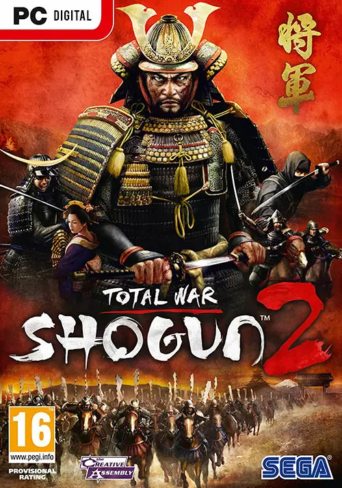 Total War: Shogun 2 - Cover / Packshot