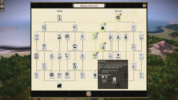 Screenshot2