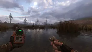 Screenshot3