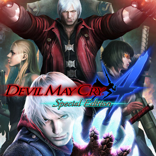 Devil May Cry 4 - Special Edition