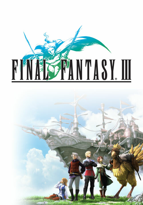 Final Fantasy III (3D Remake) - Cover / Packshot