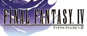 Final Fantasy IV (3D Remake)