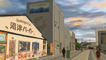 Screenshot11