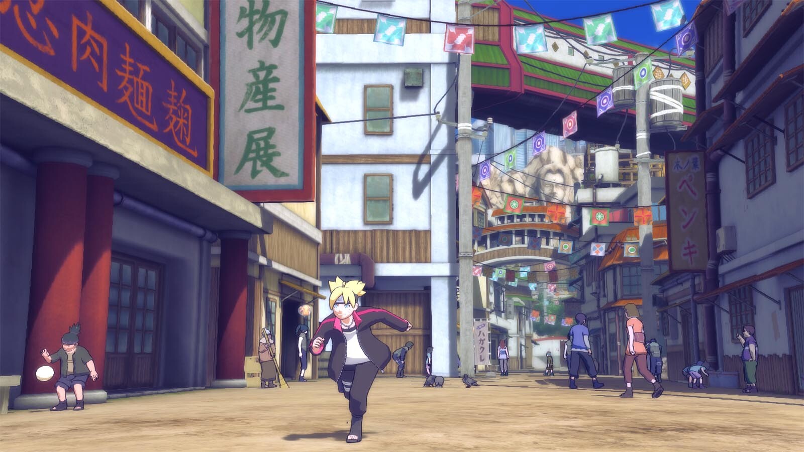 Naruto Shippuden: Ultimate Ninja Storm 4 Road To Boruto Gameplay Trailer