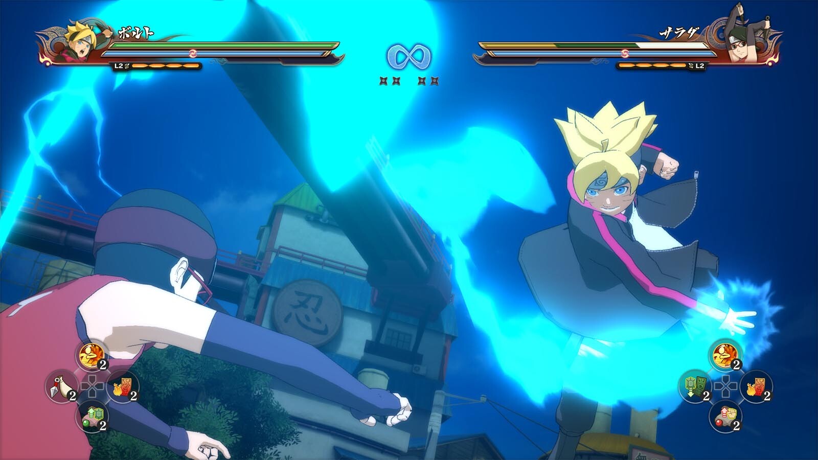 Naruto Shippuden: Ultimate Ninja STORM 4: Road to Boruto Expansion Review –  GameSpew