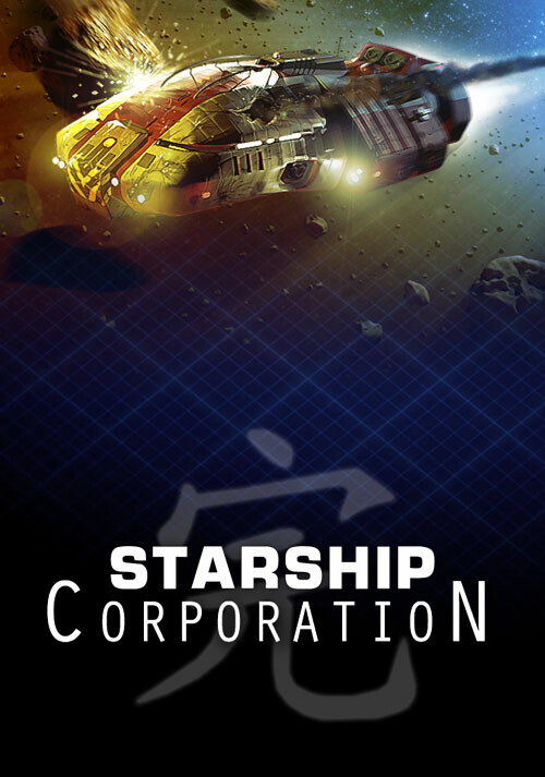 Starship Corporation - Cover / Packshot