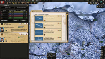 Screenshot1