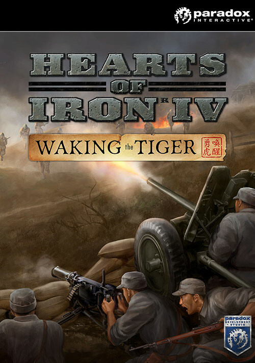 Hearts of Iron IV: Waking the Tiger - Cover / Packshot