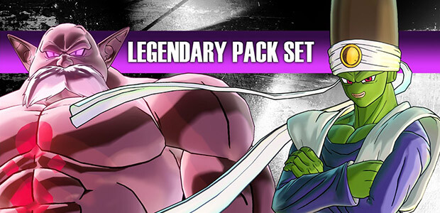 DRAGON BALL Xenoverse 2 - Legendary Pack Set - Cover / Packshot
