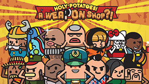 Holy Potatoes! A Weapon Shop?!