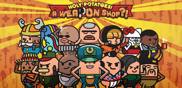 Holy Potatoes! A Weapon Shop?! - Cover / Packshot