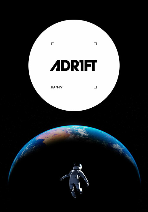 ADR1FT - Cover / Packshot