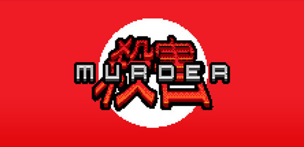 Murder - Cover / Packshot