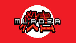 Murder