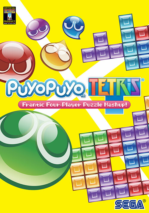 Puyo Puyo Tetris - Cover / Packshot