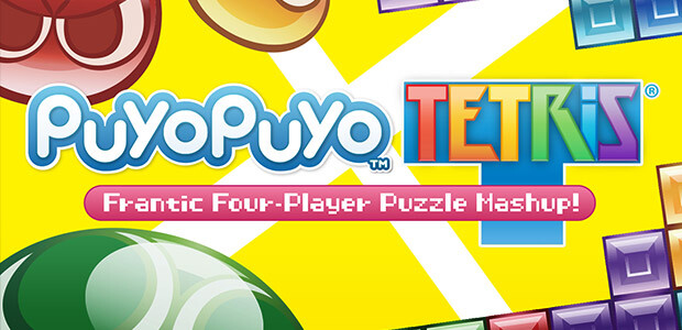 Puyo Puyo Tetris - Cover / Packshot