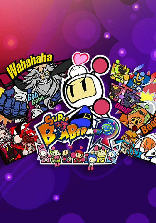 Super Bomberman R - Cover / Packshot