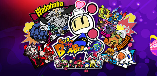 Super Bomberman R - Cover / Packshot