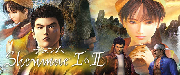 Shenmue I & II