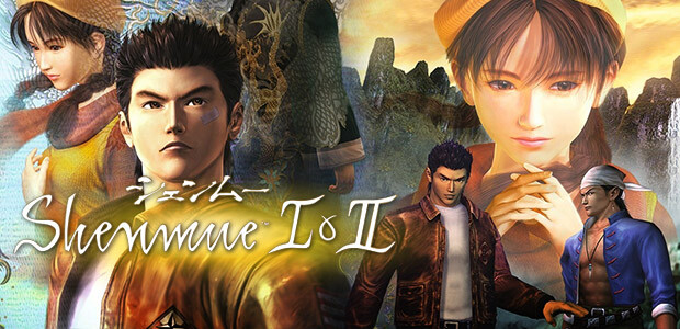 Shenmue I & II