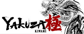 Yakuza Kiwami