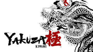 Yakuza Kiwami