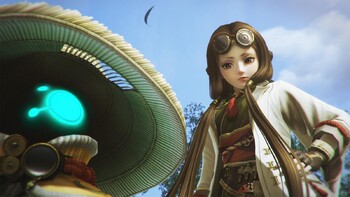 Screenshot5