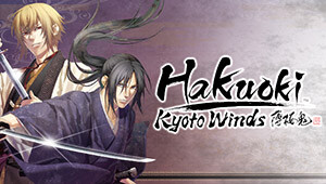 Hakuoki: Kyoto Winds