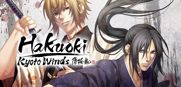Hakuoki: Kyoto Winds - Cover / Packshot