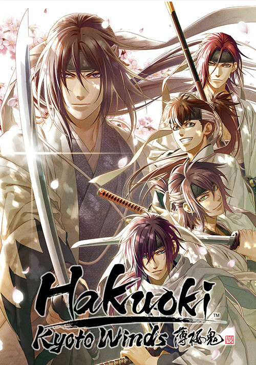 Hakuoki: Kyoto Winds