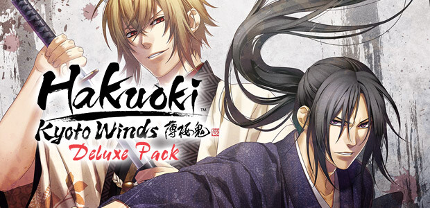 Hakuoki: Kyoto Winds Deluxe Pack - Cover / Packshot