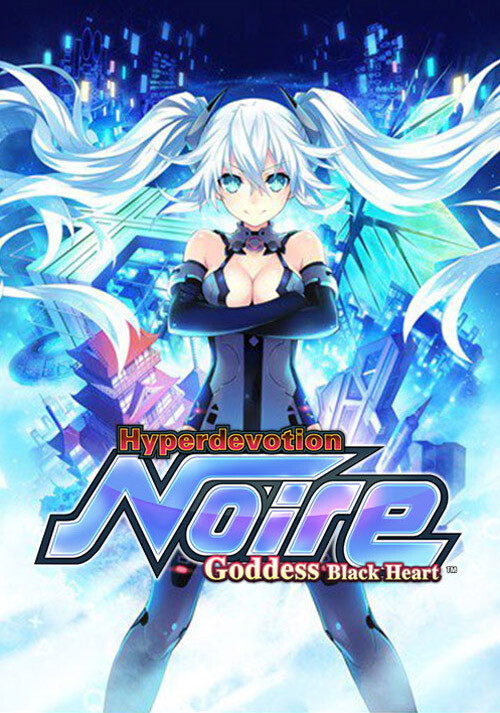 Hyperdevotion Noire: Goddess Black Heart (Neptunia) - Cover / Packshot
