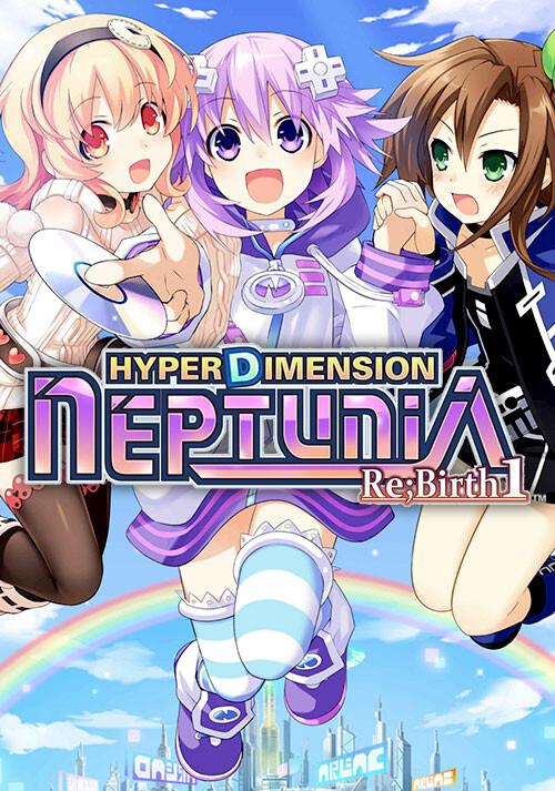 Hyperdimension Neptunia Re;Birth1 - Cover / Packshot