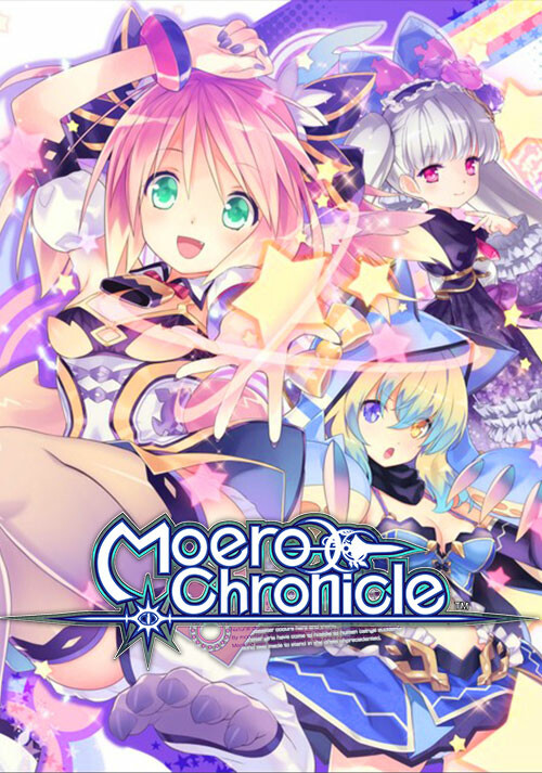 Moero Chronicle - Cover / Packshot