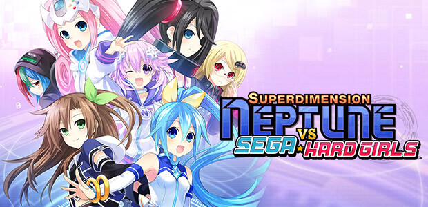 Superdimension Neptune VS Sega Hard Girls - Cover / Packshot