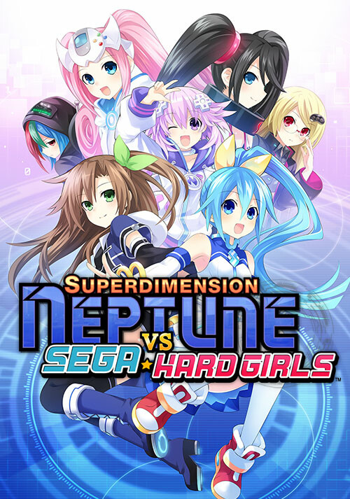 Superdimension Neptune VS Sega Hard Girls - Cover / Packshot
