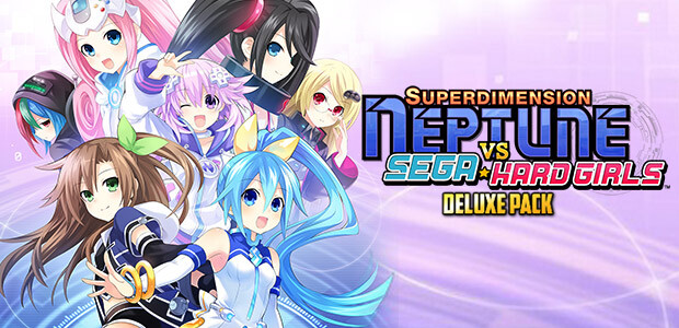 Superdimension Neptune VS Sega Hard Girls - Deluxe Pack - Cover / Packshot