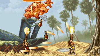 Screenshot6