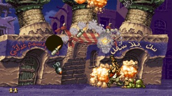 Screenshot8