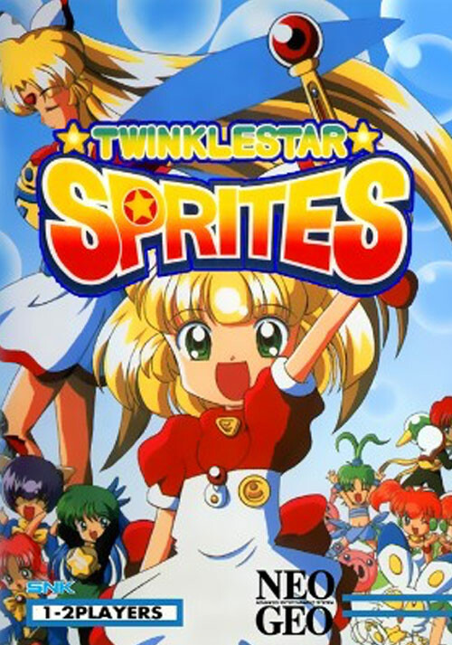 TWINKLE STAR SPRITES - Cover / Packshot