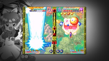 Screenshot2
