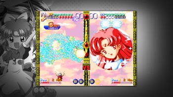 Screenshot3