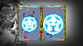 Screenshot7