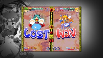 Screenshot4