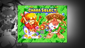Screenshot5