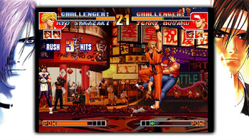 Screenshot6