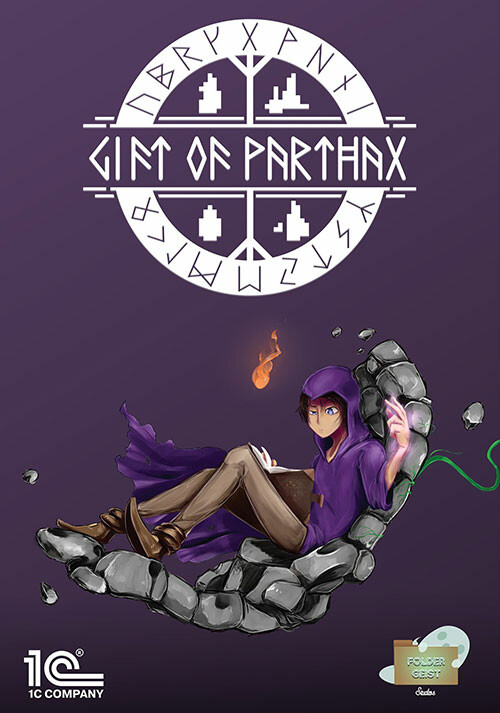 Gift of Parthax - Cover / Packshot